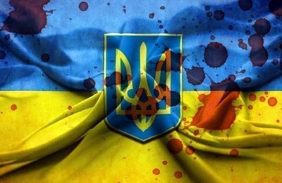 Bandera de Ucrania con sangre
