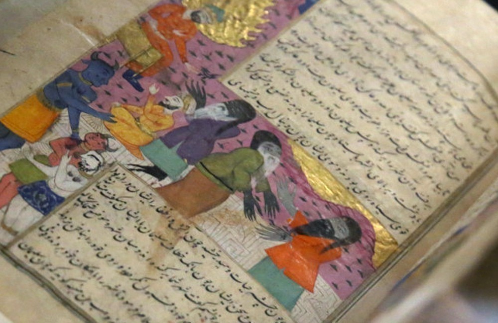 Manuscrito persa