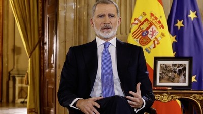 Su Majestad el Rey Felipe VI