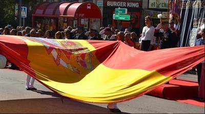 Bandera de España