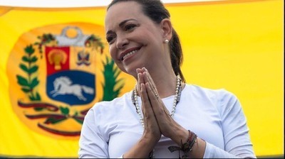 https://pozueloin.es/media/noticias/fotos/pr/2026/04/15/maria-corina-machado_iXF607k_thumb.jpg