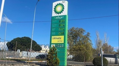 https://pozueloin.es/media/noticias/fotos/pr/2026/09/01/gasolina_thumb.jpg